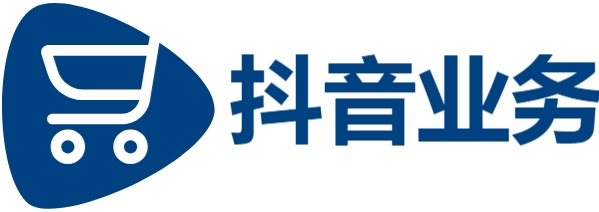 dy赞业务,快手业务平台24小时秒单业务平台,ks业务下单平台超低价,ks24小时下单平台
